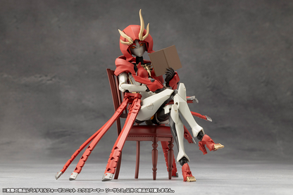 Megalomaria CX013 Metamorphose Unit Exarmor Sorceress KOTOBUKIYA