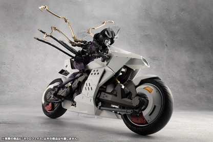 MegaloMaria Unlimited Universe Necro Face KOTOBUKIYA Model Kit