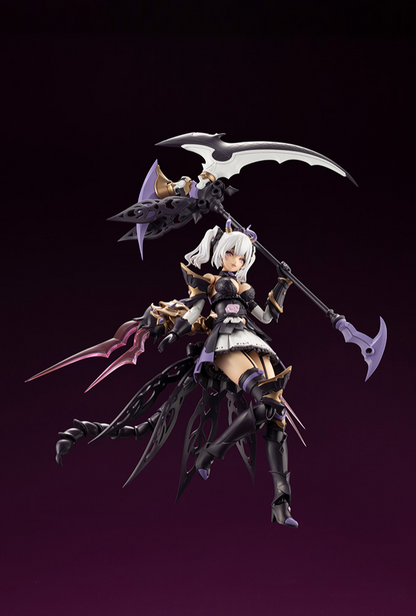 ARCANADEA SOFFIERA KOTOBUKIYA