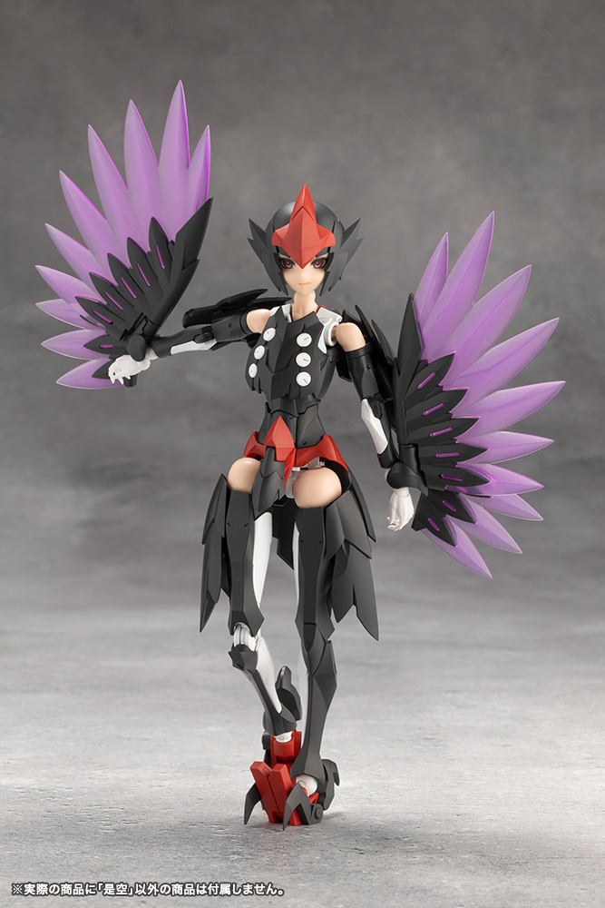 Megalomaria CX020 Zekuu KOTOBUKIYA