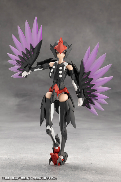 Megalomaria CX020 Zekuu KOTOBUKIYA