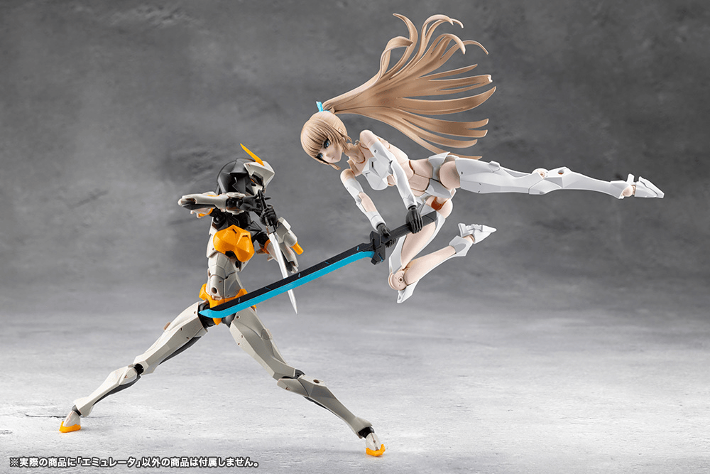Megalomaria CX034 EMULATOR KOTOBUKIYA