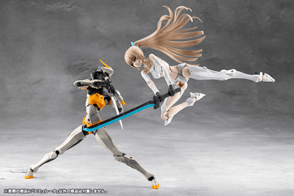 Megalomaria CX034 EMULATOR KOTOBUKIYA