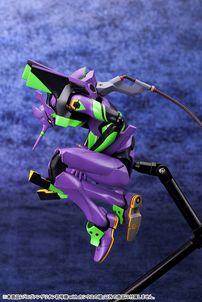 EVANGELION:3.0＋1.0 THRICE UPON A TIME Evangelion Test Type-01 with Spear of Cassius KOTOBUKIYA