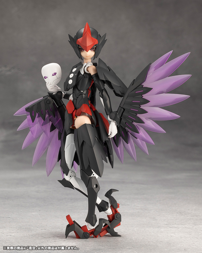 Megalomaria CX020 Zekuu KOTOBUKIYA