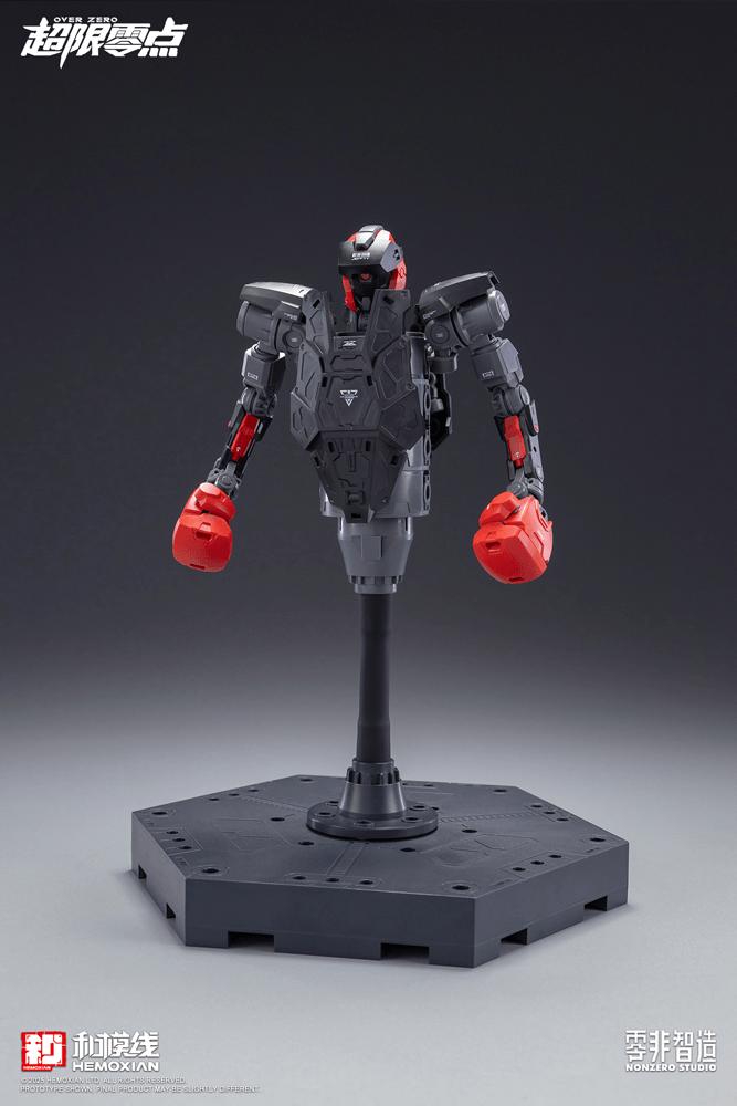 Hemoxian OVER ZERO Series Boxer Baki 1/10 KOTOBUKIYA
