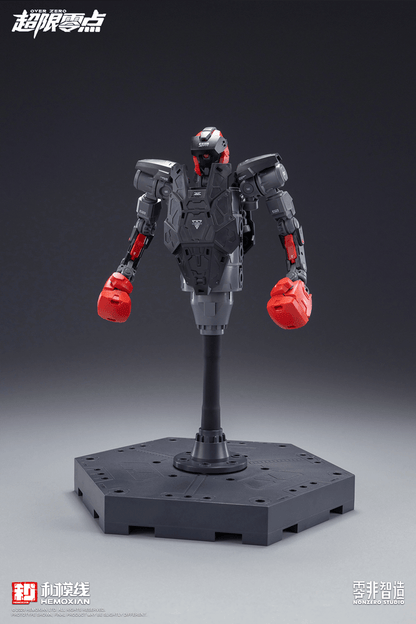 Hemoxian OVER ZERO Series Boxer Baki 1/10 KOTOBUKIYA