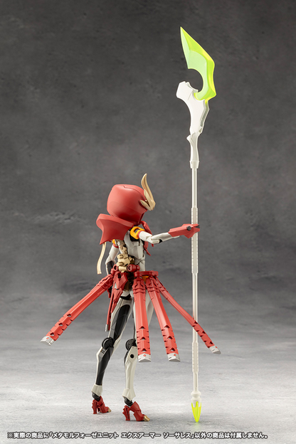 Megalomaria CX013 Metamorphose Unit Exarmor Sorceress KOTOBUKIYA