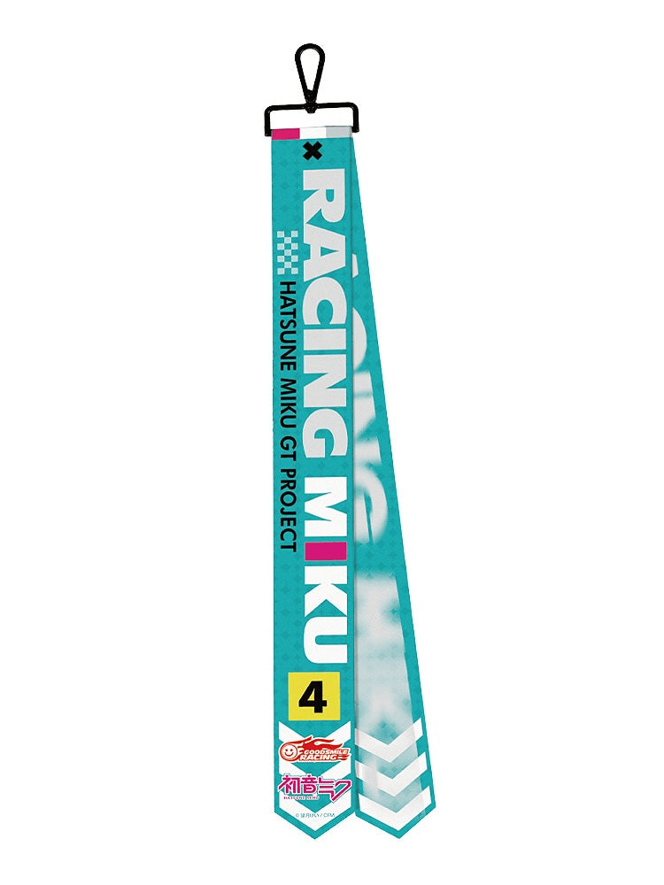 Hatsune Miku: Racing Ver. 2025 Collectible Ribbon Keychain GOOD SMILE COMPANY