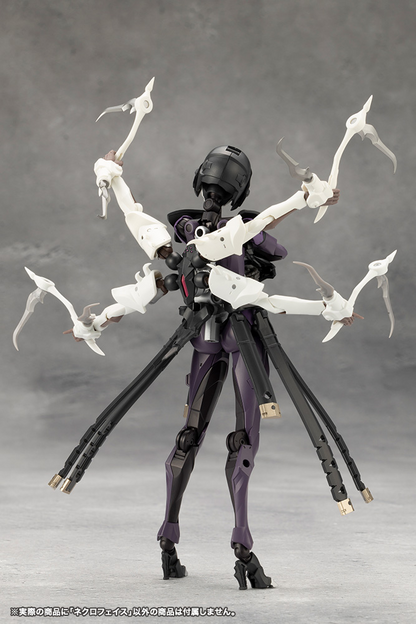 MegaloMaria Unlimited Universe Necro Face KOTOBUKIYA Model Kit