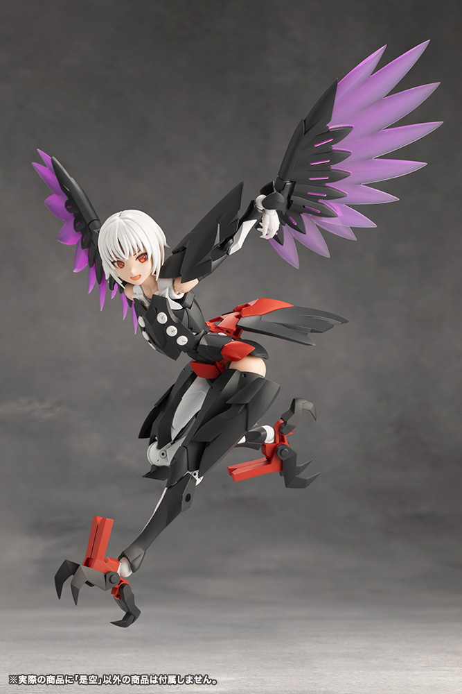 Megalomaria CX020 Zekuu KOTOBUKIYA