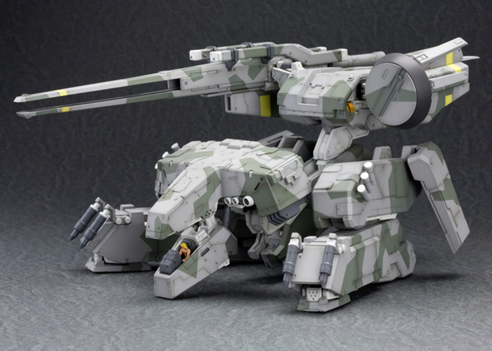Metal Gear Solid METAL GEAR REX KOTOBUKIYA