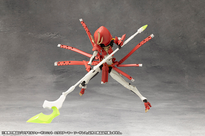 Megalomaria CX013 Metamorphose Unit Exarmor Sorceress KOTOBUKIYA