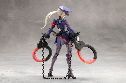 Megalomaria CX021 VALIANT KOTOBUKIYA