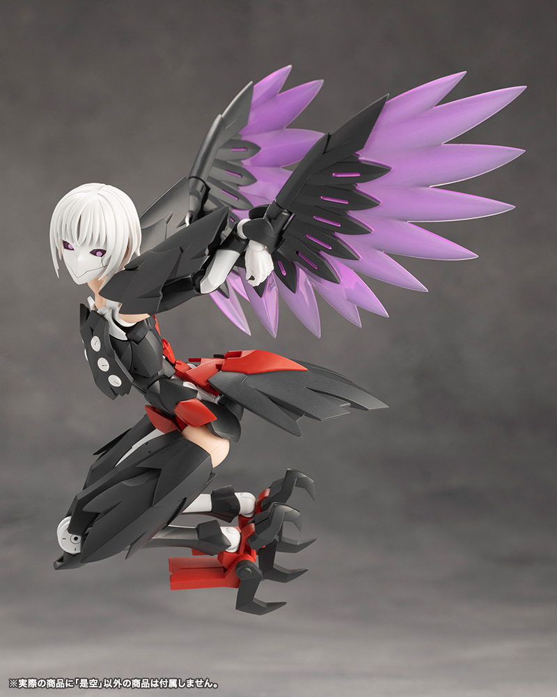 Megalomaria CX020 Zekuu KOTOBUKIYA