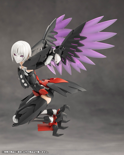 Megalomaria CX020 Zekuu KOTOBUKIYA
