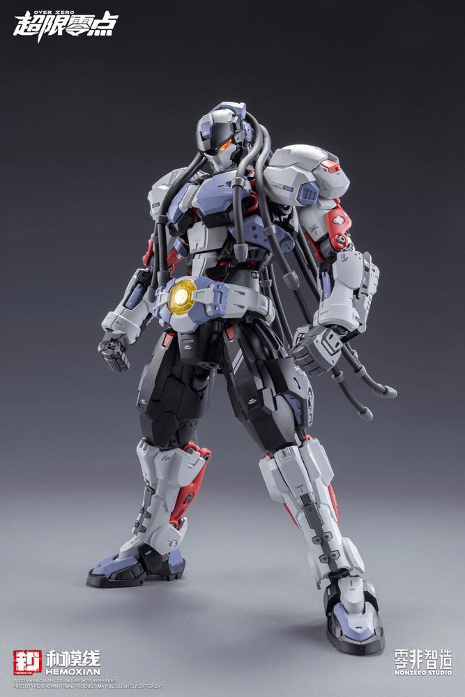 Hemoxian OVER ZERO Series Boxer Baki 1/10 KOTOBUKIYA