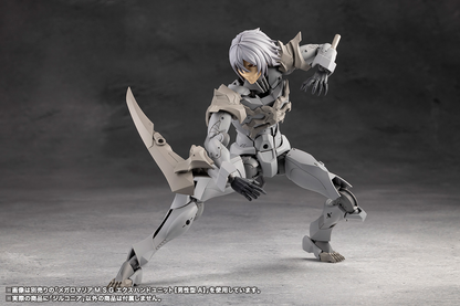 Megalomaria CX018 ZIRCONIA KOTOBUKIYA