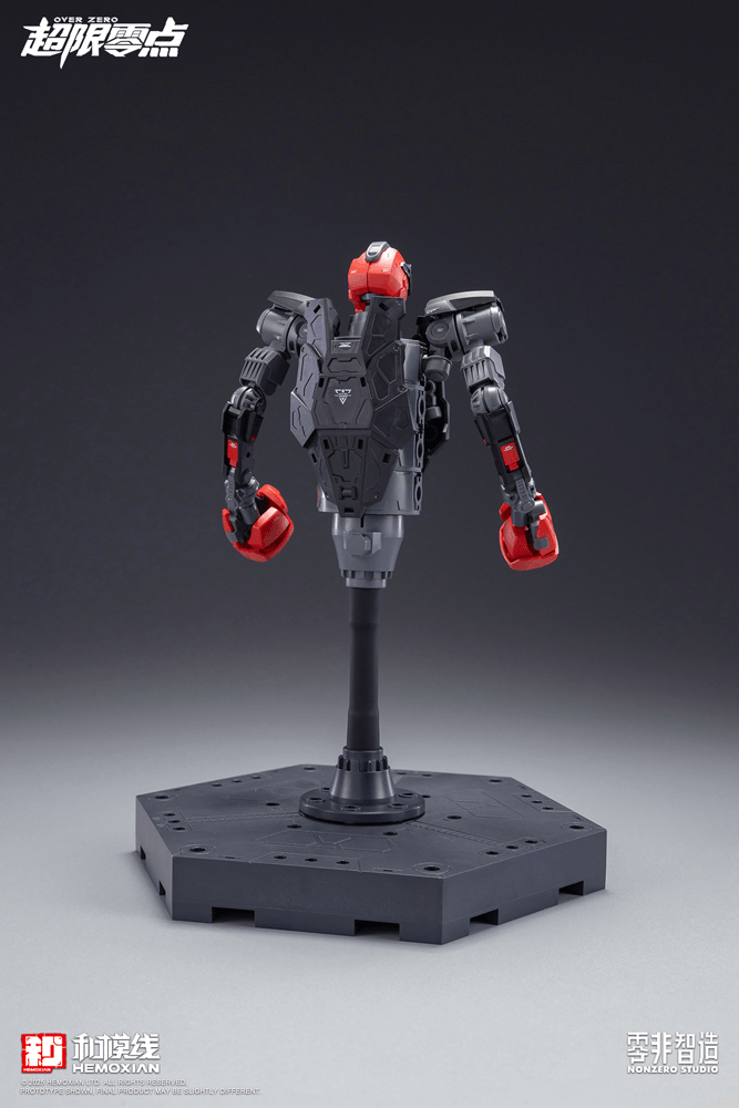 Hemoxian OVER ZERO Series Boxer Baki 1/10 KOTOBUKIYA