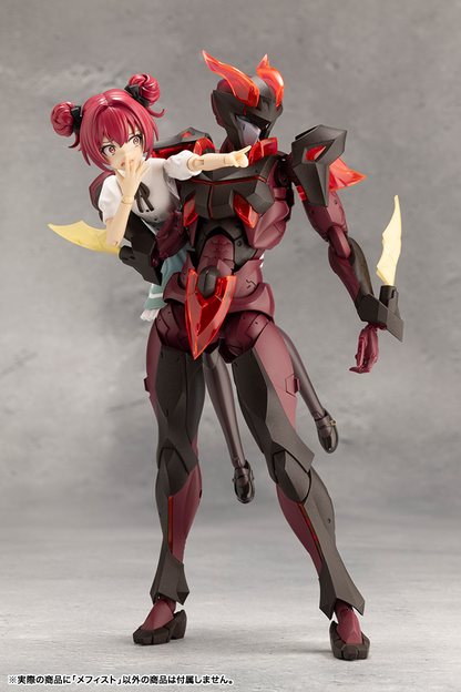 Megalomaria CX003 Mephisto KOTOBUKIYA