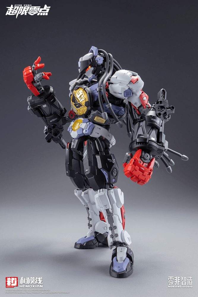 Hemoxian OVER ZERO Series Boxer Baki 1/10 KOTOBUKIYA