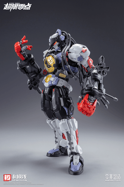 Hemoxian OVER ZERO Series Boxer Baki 1/10 KOTOBUKIYA