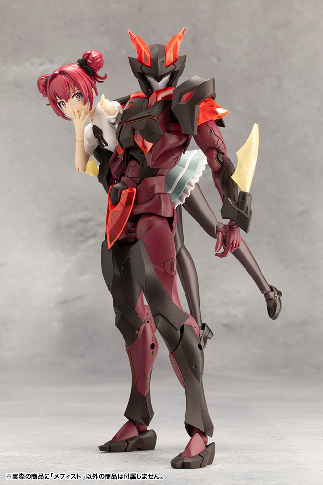 Megalomaria CX003 Mephisto KOTOBUKIYA
