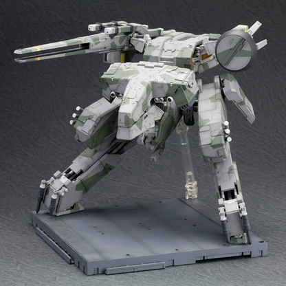 Metal Gear Solid METAL GEAR REX KOTOBUKIYA