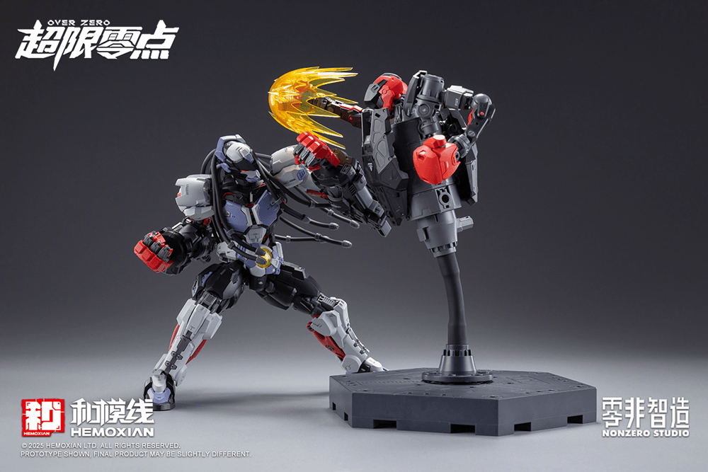 Hemoxian OVER ZERO Series Boxer Baki 1/10 KOTOBUKIYA
