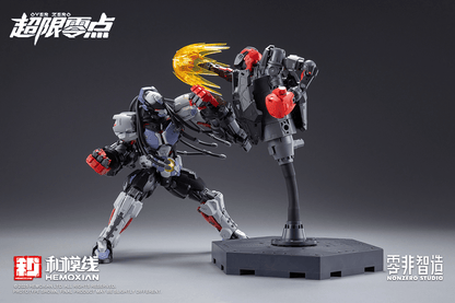 Hemoxian OVER ZERO Series Boxer Baki 1/10 KOTOBUKIYA