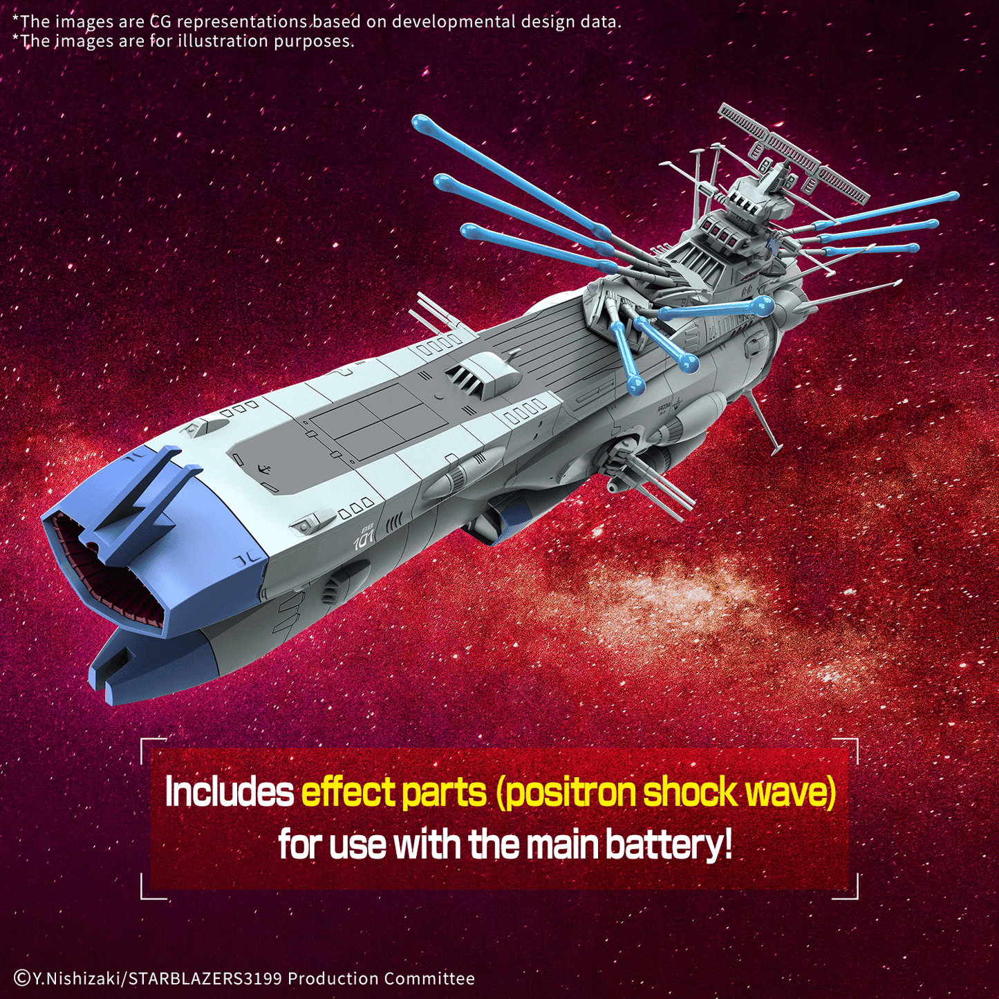 1/1000 BB-101 Arizona Class Space Battle Ship Arizona Space Battleship Yamato Model Kit