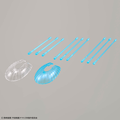 Space Battleship Yamato 1/1000 The Experimental Ship of Trancendental Dimension BBY-03 GINGA 3199 Bandai Model Kit