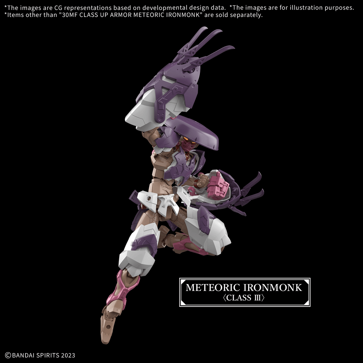 30MF A-22 30 Minutes Fantasy Class Up Armor (Meteoric Ironmonk)