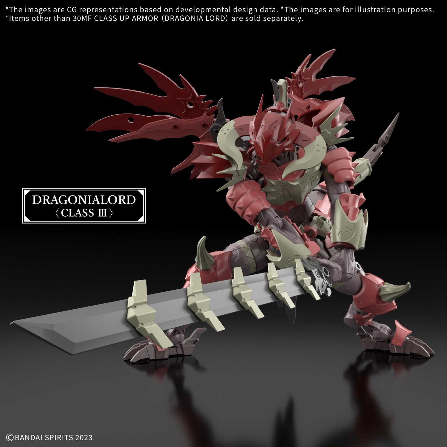 30MF A-17 30 Minutes Fantasy Class Up Armor (Dragonia Lord)
