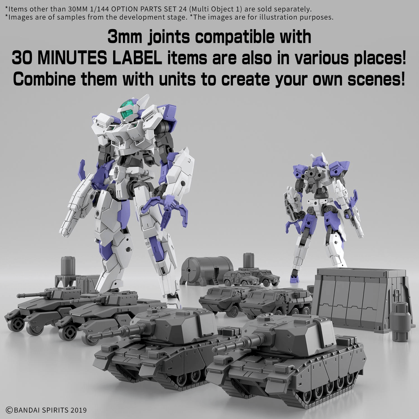 30MM 1/144 Option Parts Set 24 （MULTI OBJECT 1）