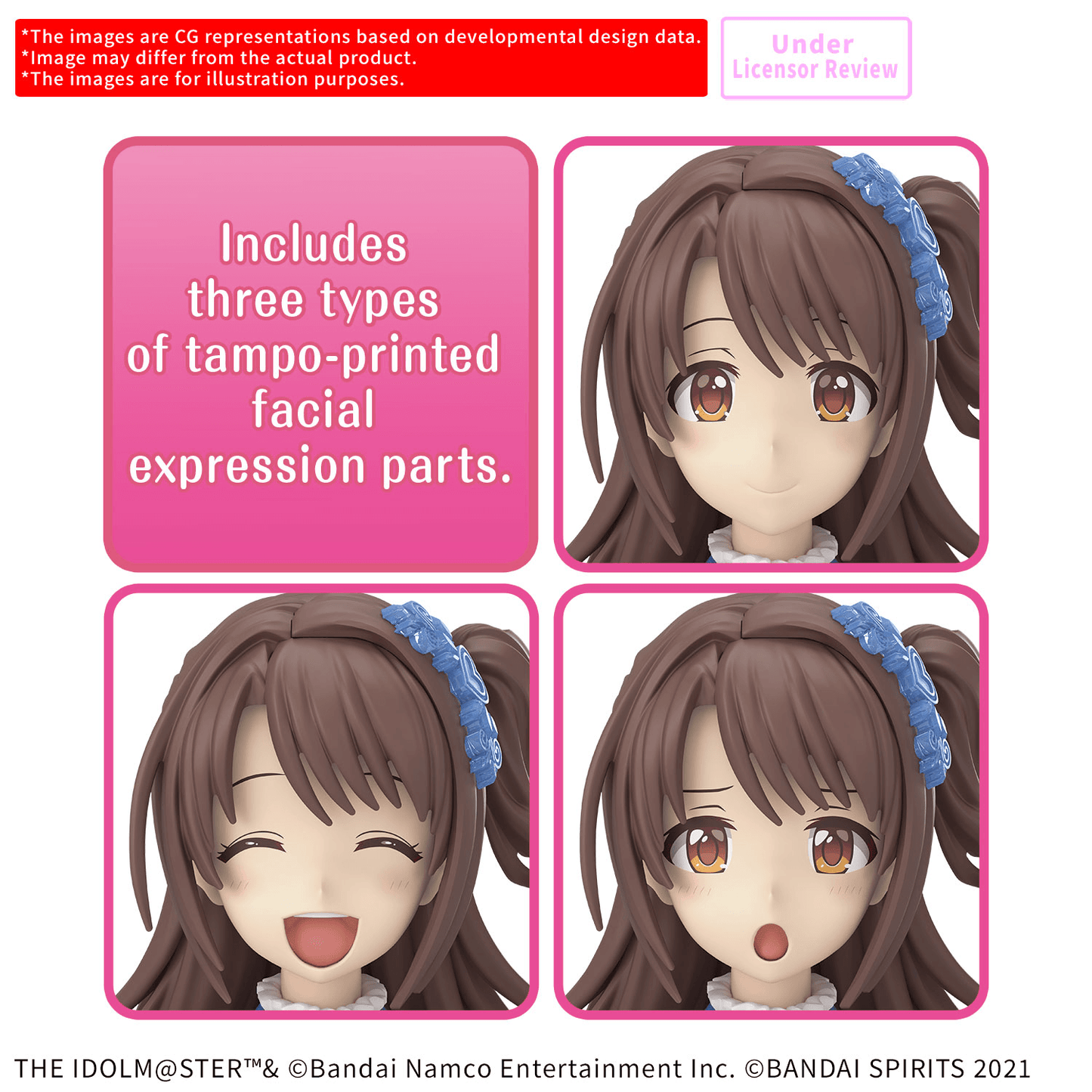 30MS Minutes Sisters Uzuki Shimamura (20th Anniv. YOU and AI)THE iDOLM@STER