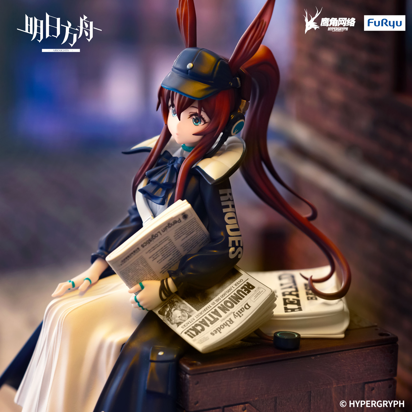ARKNIGHTS Noodle Stopper Figure Amiya Newsgirl ver.FuRyu