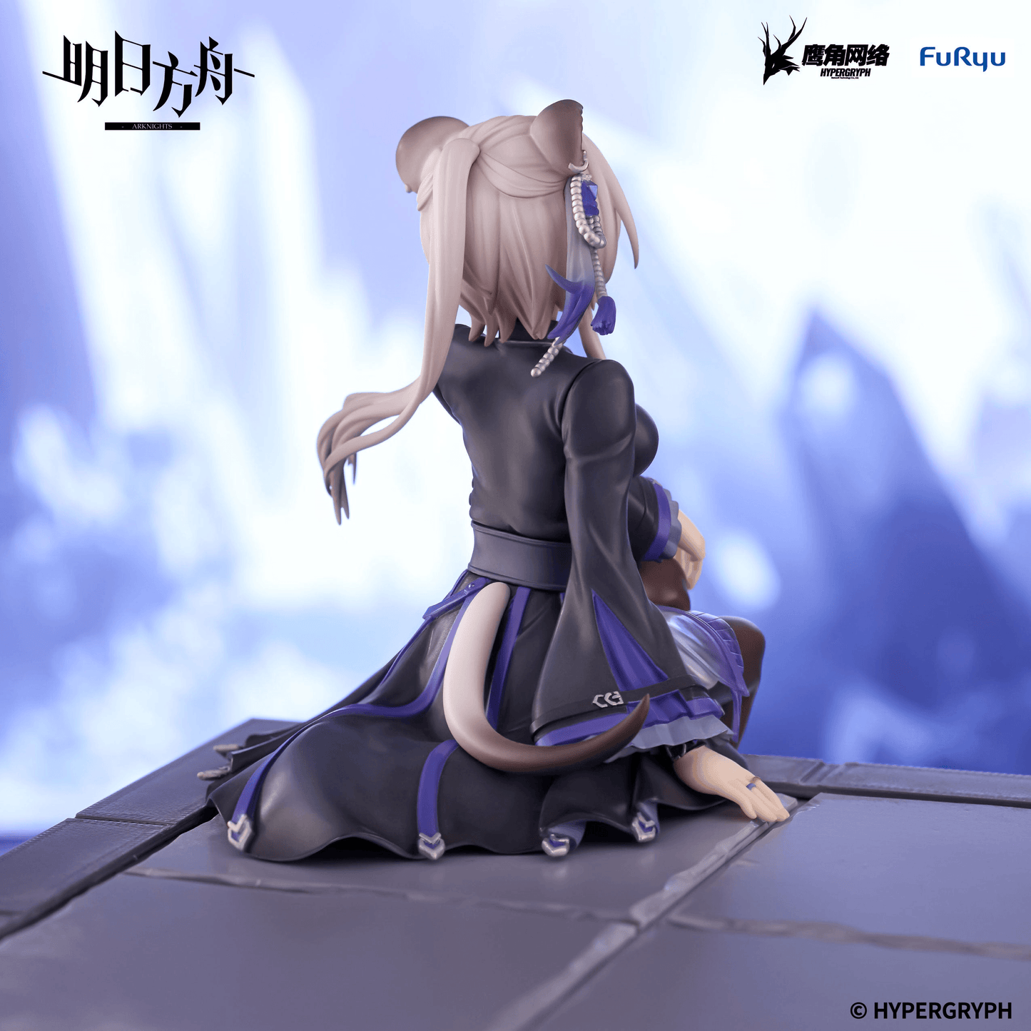 ARKNIGHTS Noodle Stopper Figure Lin FuRyu