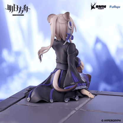 ARKNIGHTS Noodle Stopper Figure Lin FuRyu