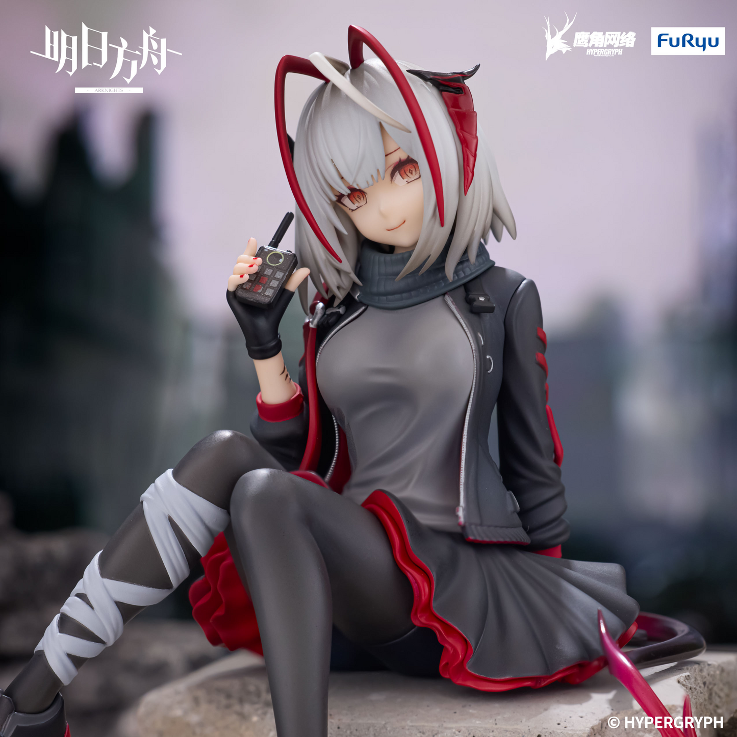 ARKNIGHTS Noodle Stopper Figure W FuRyu
