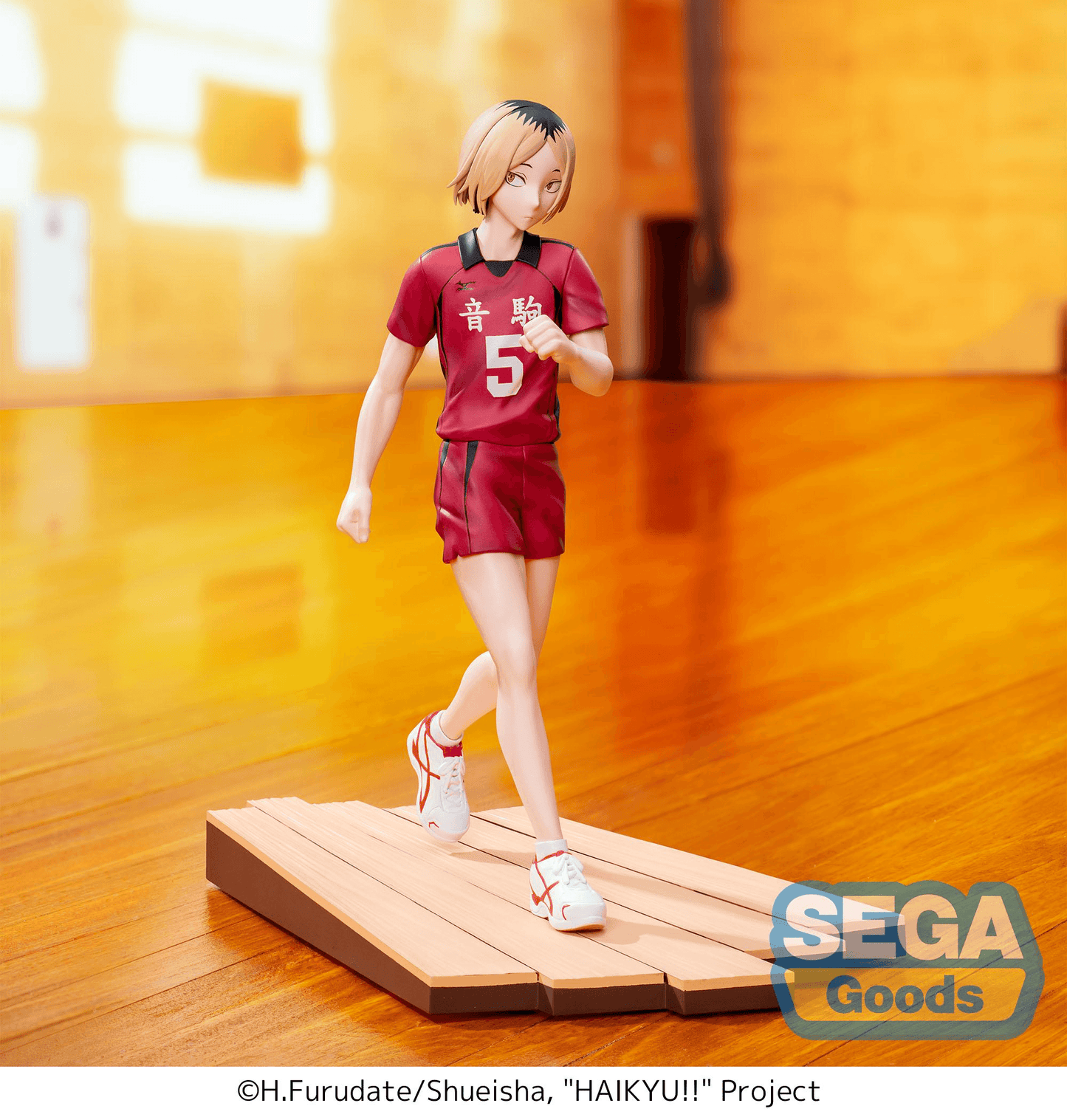 Haikyu!! High Premium Figure Kenma Kozume SEGA