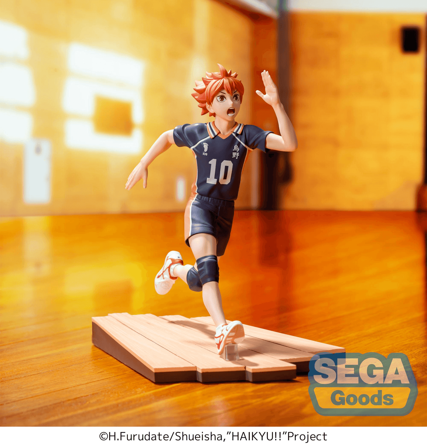 Haikyu!! High Premium Figure Shoyo Hinata SEGA