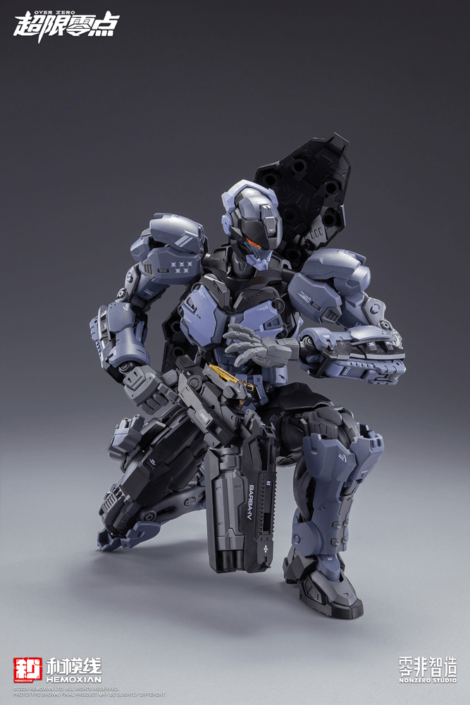 Hemoxian OVER ZERO Series Boxer Baki 1/10 KOTOBUKIYA