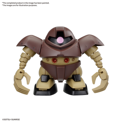 SDBB Senshi Zeon Principality MS Set