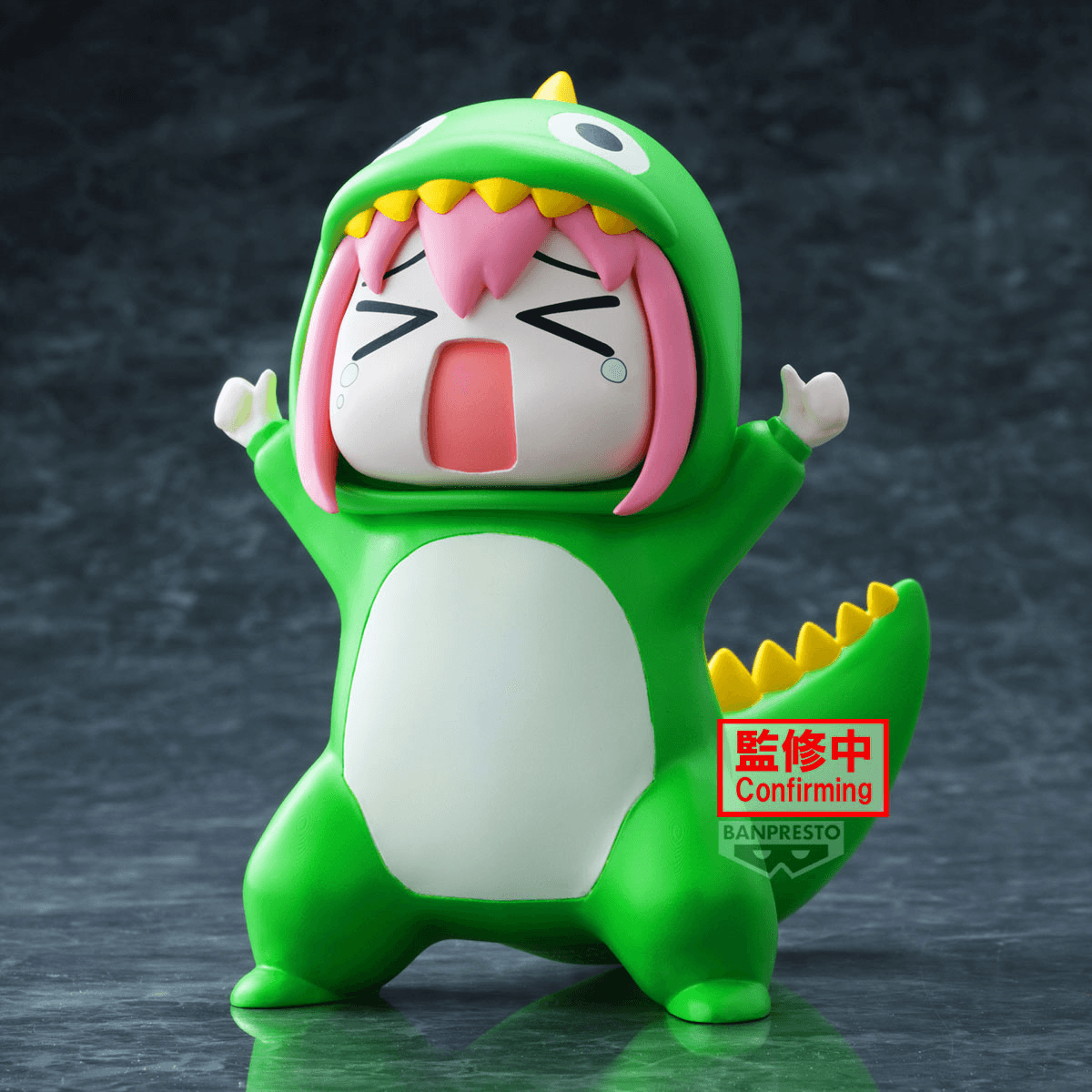 BOCCHI THE ROCK! Enshrined Monsters Approval desire monster BANPRESTO Bandai