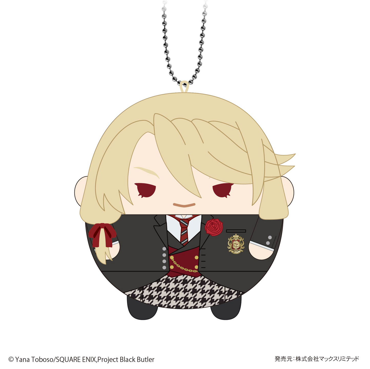 Black Butler FUWA KORORIN MAX LIMITED