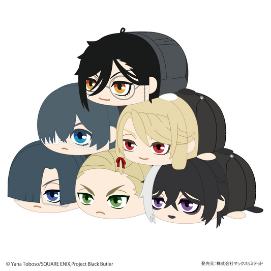 Black Butler POTE KORO MASCOT MAX LIMITED