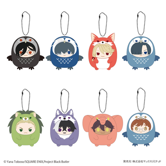 Black Butler Tenorins Collection MAX LIMITED