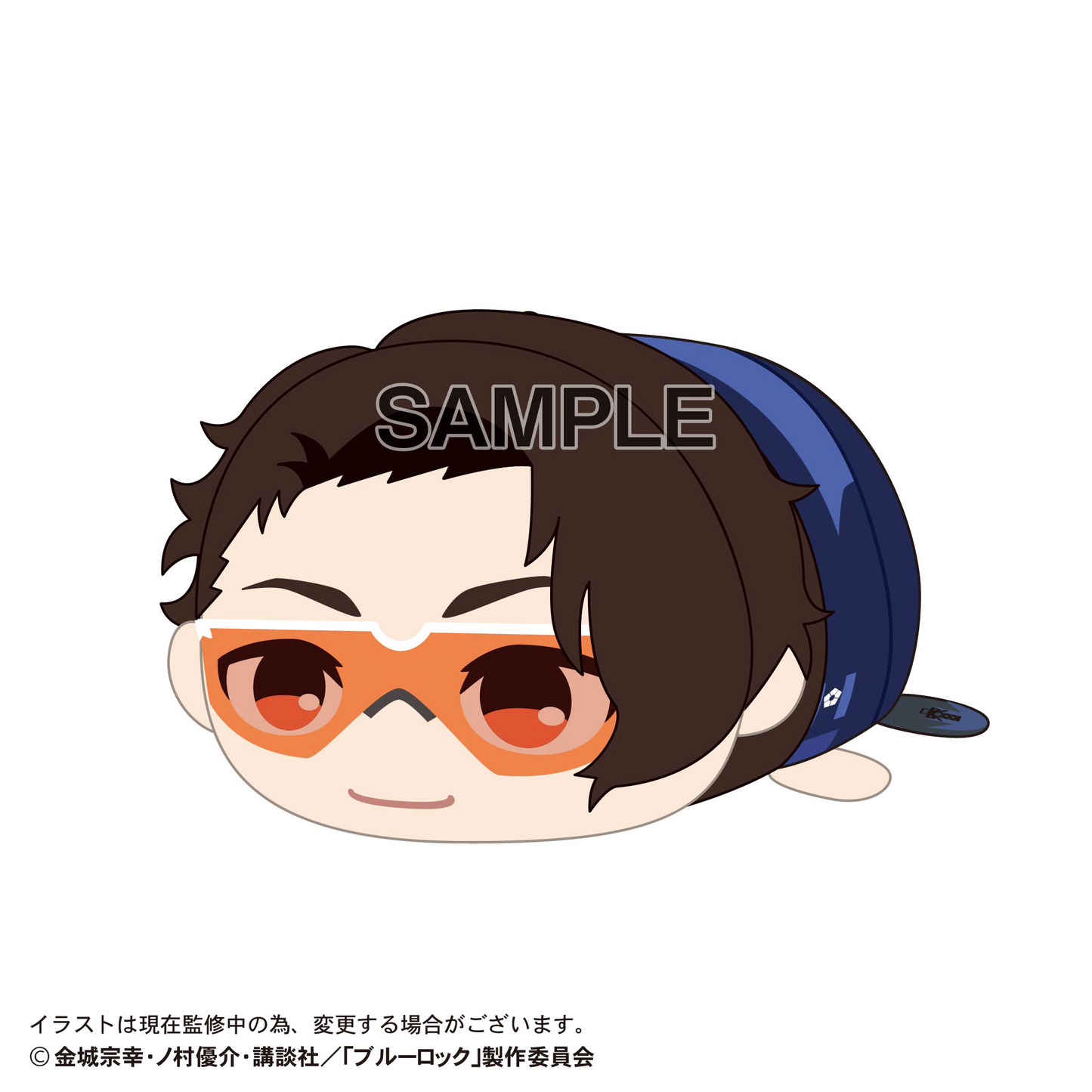 Blue Lock POTE KORO MASCOT 5 MAX LIMITED