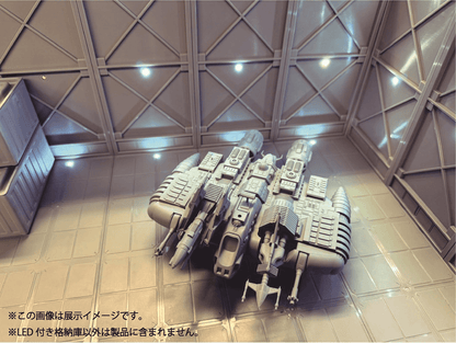 Built-in LED hangar HMA co.,ltd